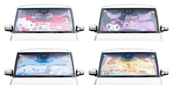 ハローキティ・クロミたちが車内の日差し対策に登場　サンリオキャラクターの傘型ワンタッチサンシェード全4種を発売
