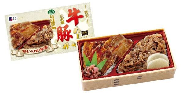 『日本全国うまいもん巡り旅―北海道編―』を7月7日から開催！