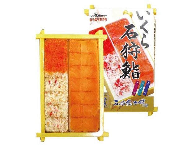 『日本全国うまいもん巡り旅―北海道編―』を7月7日から開催！