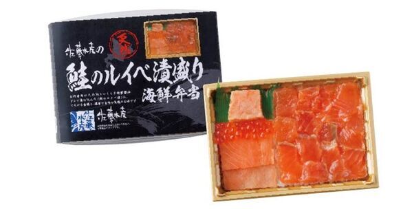 『日本全国うまいもん巡り旅―北海道編―』を7月7日から開催！