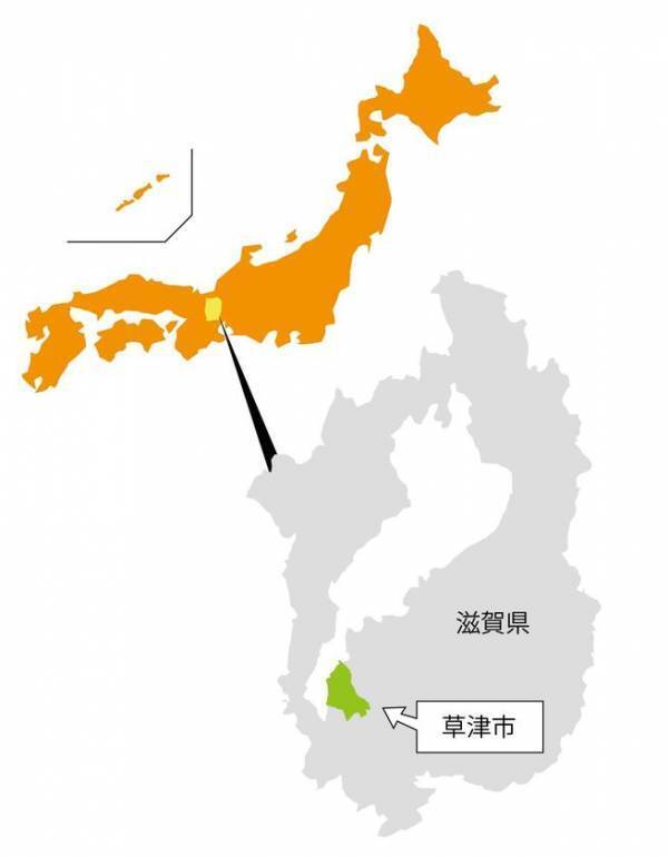 「フェストイナズマ2026」を9/19〜21に草津市で開催　チケットを滋賀県・草津市のふるさと納税返礼品として受付開始