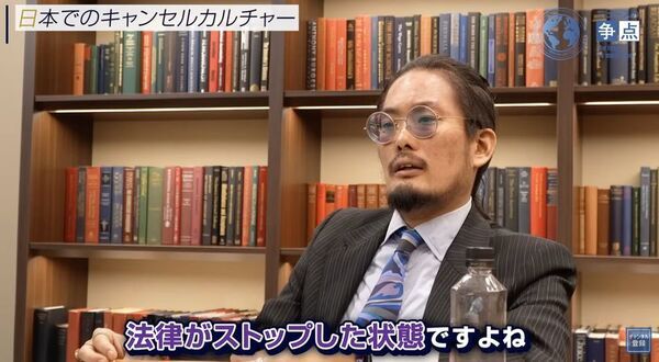 哲学者・山内雁琳による初の単行本出版に向けて、政治思想研究集団メタウォークがクラウドファンディングとトークイベントを開催