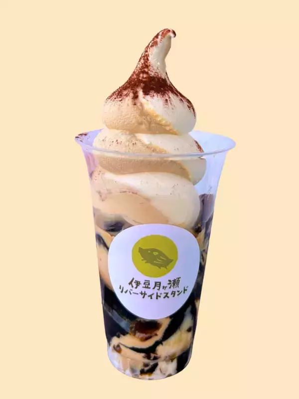 初夏の伊豆を味わう2大フェア開催　「清流の女王」あまごが主役の「あまごフェア」と「香る、ひとくち。初夏のコーヒースイーツフェア」を同時開催！