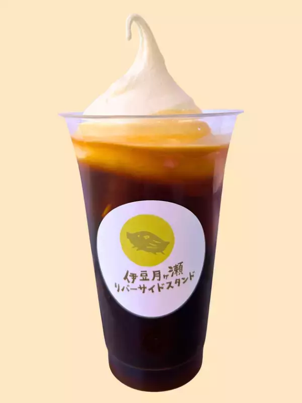 初夏の伊豆を味わう2大フェア開催　「清流の女王」あまごが主役の「あまごフェア」と「香る、ひとくち。初夏のコーヒースイーツフェア」を同時開催！
