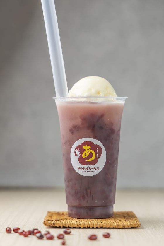 累計145万個突破！名物「熱海ばたーあんパン」夏季限定『【冷やし】熱海ばたーあんパン塩バニラ』など、熱海ばたーあんのひんやりメニューを6/27(土)より発売！