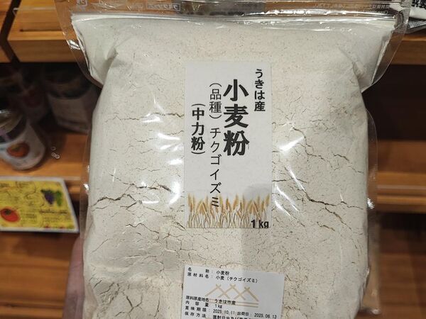 北九州・千草ホテル、毎年完売の「うきはの桃まるごとパルフェ」を7/1より提供　料理長が五感で見極める”完熟桃”を贅沢に一玉使用