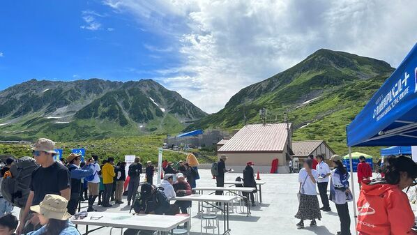立山黒部アルペンルート、全線開業55周年の夏に室堂で「山の日デイズ」を8/8より開催