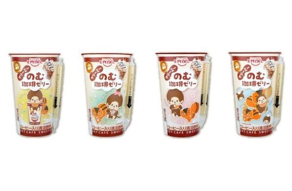 「モンチッチ」が「のむ珈琲ゼリー」で“ちゅ～ちゅ～ブレイク”！限定モンチッチが当たるキャンペーンを7/1～9/15まで開催！