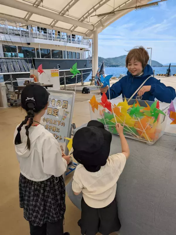 【淡路島・うずしおクルーズ】子どもたちの感性を弾けさせる巨大アクリル「おえかきスポット」が今夏パワーアップして復活！