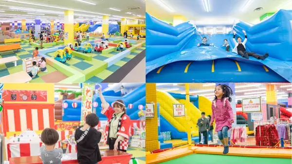 国内最大級の室内遊園地「ファンタジーキッズリゾート」「KIDSNAシッター」と連携し、施設内シッターサービスを開始有資格シッター付きで“親子の自由時間”を創出