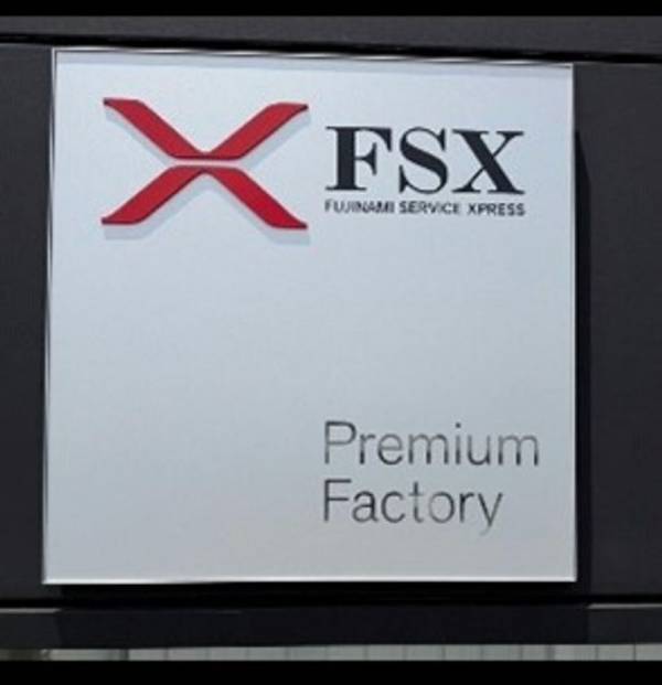 コロナ前比6.6倍に成長　FSXとHOKUTO、VBポケットおしぼりの新工場を米沢市に新設