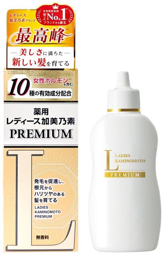 日本初※1、10種の有効成分を配合した女性用薬用育毛剤「レディース加美乃素 PREMIUM」を8月6日発売