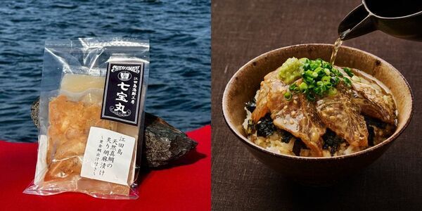 夏にうれしい、おいしい贈りものが勢ぞろい！「贈るを、遊ぼう。」日本百貨店の夏ギフト食と雑貨のセレクトショップ「日本百貨店」店頭で7月3日より開催