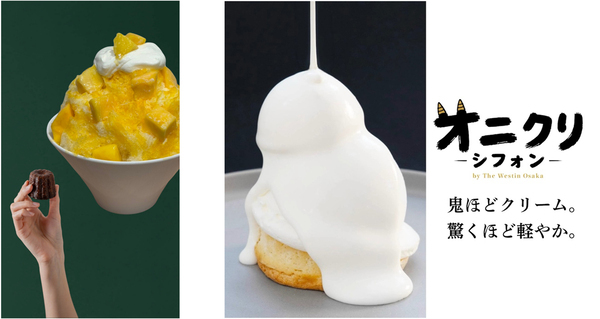 タイムアウトマーケット大阪に、夏限定のスイーツショップ2店舗が出店。「ウェスティンホテル大阪」の「オニクリシフォン」ポップアップストアと、「カヌレと、かき氷。」がオープン。