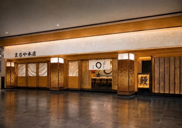 「まるや本店 名古屋駅メイチカ店」2026年9月4日オープン　19年愛された名駅店の想いをつなぎ、名古屋駅に再出店