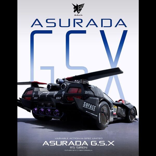 『新世紀GPXサイバーフォーミュラ』35周年を記念し「アスラーダG.S.X RS SIREN（セイレーン）」がプレミアムバンダイで予約受付開始！