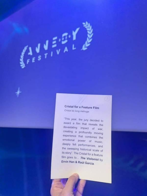 スローネ参加の長編アニメーション映画『The Violinist』アヌシー国際映画祭で最高賞「クリスタル賞」を受賞