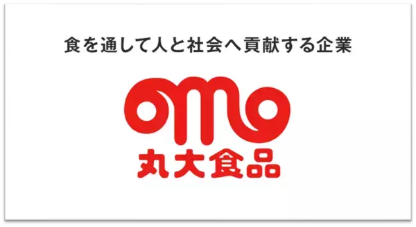 世界初*！ペットの認知機能維持に関する臨床試験を開始　食肉の研究から生まれた機能性素材：鶏ムネ肉由来プラズマローゲンを利用し、株式会社EAS、岡山理科大学と共同で、本年7月から試験開始