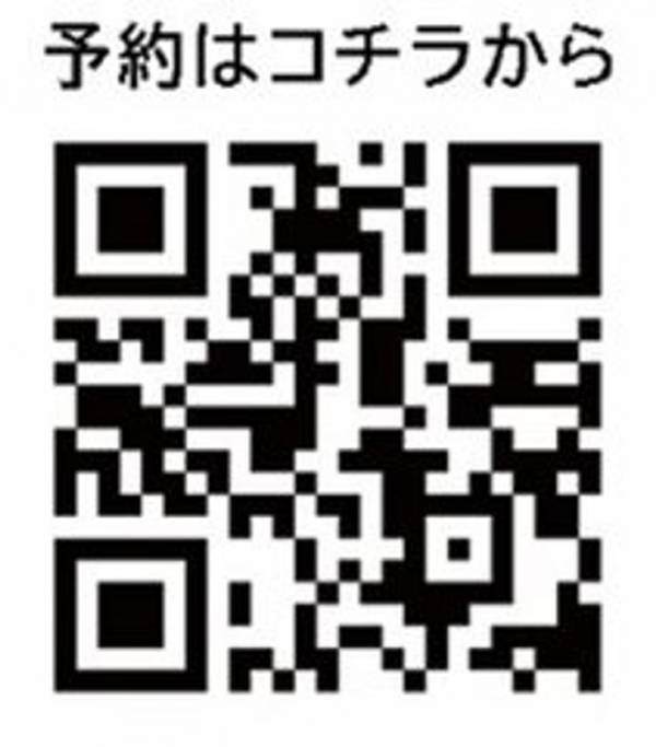 2022年から年4回継続「福島区まもりごと夏まつり」7月25日開催　子どもから大人まで「誰一人取り残さない」安心の地域交流