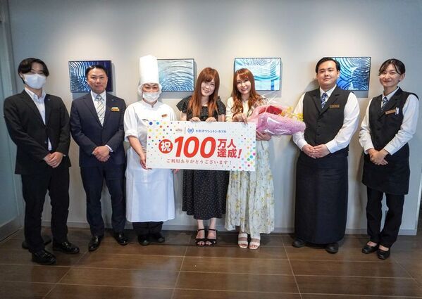 木更津ワシントンホテル　ご利用者数100万人達成のお知らせ