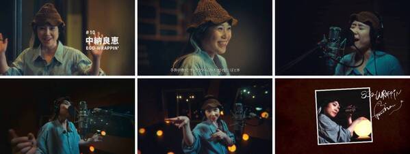 豪華アーティスト12組が「明治チョコレートのテーマ」を歌い継ぐ“Melody of meiji”に大黒摩季が登場！デビュー35周年！パワフルな歌声で熱唱。EGO-WRAPPIN'中納良恵も！中森明菜、FRUITS ZIPPER、こっちのけんと、森高千里、藤あや子ら10組が過去登場