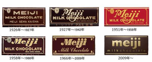 豪華アーティスト12組が「明治チョコレートのテーマ」を歌い継ぐ“Melody of meiji”に大黒摩季が登場！デビュー35周年！パワフルな歌声で熱唱。EGO-WRAPPIN'中納良恵も！中森明菜、FRUITS ZIPPER、こっちのけんと、森高千里、藤あや子ら10組が過去登場