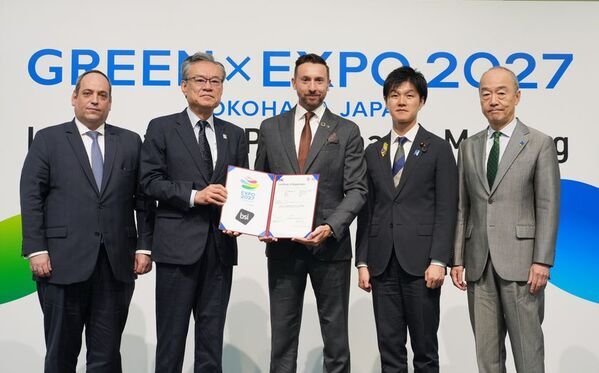 BSIグループジャパン（英国規格協会)、国際園芸博覧会として初めて持続可能なイベント運営の国際規格「ISO 20121:2024」の認証をGREEN×EXPO協会（公益社団法人2027年国際園芸博覧会協会）に授与