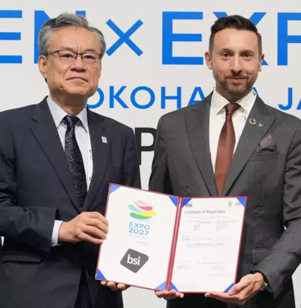 BSIグループジャパン（英国規格協会)、国際園芸博覧会として初めて持続可能なイベント運営の国際規格「ISO 20121:2024」の認証をGREEN×EXPO協会（公益社団法人2027年国際園芸博覧会協会）に授与