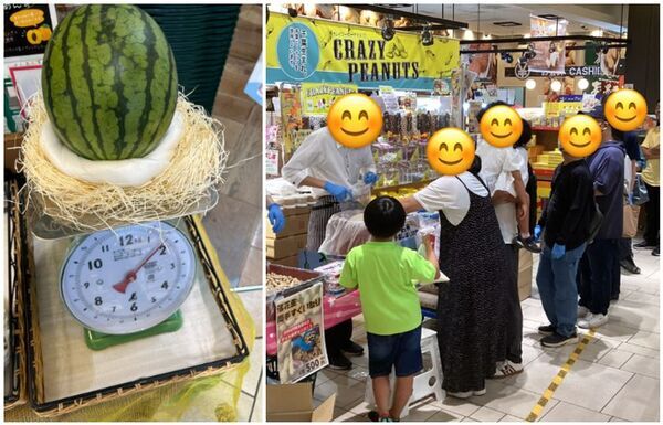 京葉道路 Pasar幕張(上り線)「旬撰倶楽部 房総・村の駅」で「夏の寄り道フェア」を開催