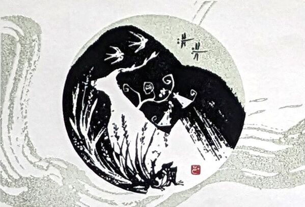 江戸の技法で"いま"を問う　社会課題をテーマにした木版画展「浮世に問う」が東京に続き大阪・心斎橋で7月17日より開催