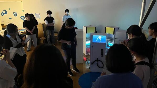 東京工芸大学 芸術学部学生のインタラクティブ作品が島根県立しまね海洋館アクアスの企画展で展示　― 2026年7月4日(土)から9月27日(日) ―