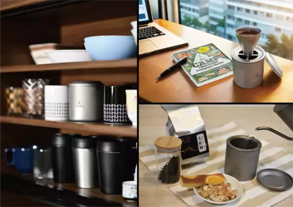Amazonプライムデーで最大20％オフ　チタン製茶こし＆コーヒードリッパー付き二層マグセット『茶琲』、7月13日までセール実施