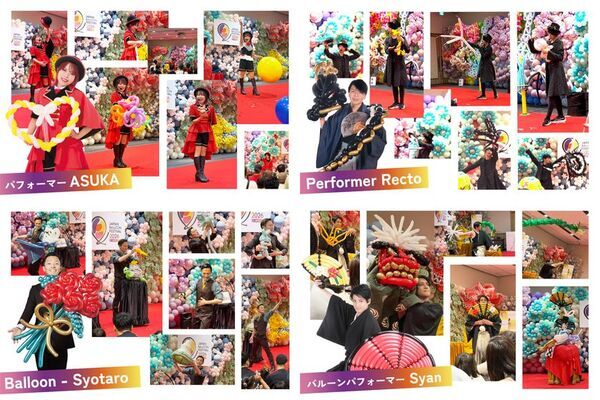 商業施設を丸ごとバルーンで彩る日本初のフェスティバル、来場者通常土日比1.2倍・SNS再生13万回超を達成「Japan Balloon Festival 2026 (JBFES2026)」開催報告