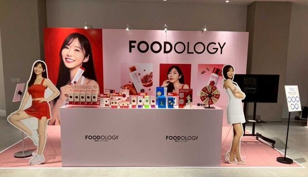 FOODOLOGY、「Amazon プライムデーK-BEAUTY GLOW UP」に出展　オフラインでブランド体験の機会を提供