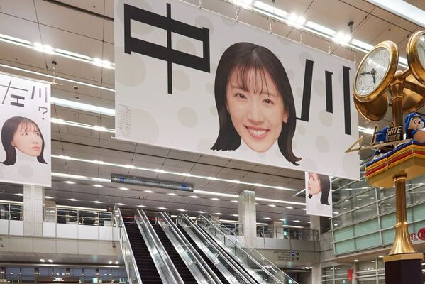 「あさドレ♪」MC中川萌香アナ・名駅ジャック広告「AICHI AD AWARDS 2026」でプロジェクトデザイン部門・ゴールドを含む計3部門で入賞！