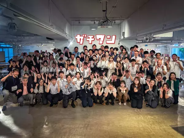 『SAITAMAエンジン2026』キックオフ、企業人と教員など教育関係者 総勢85名が「ゼロからプラスを生む」可能性発見へ向けて始動