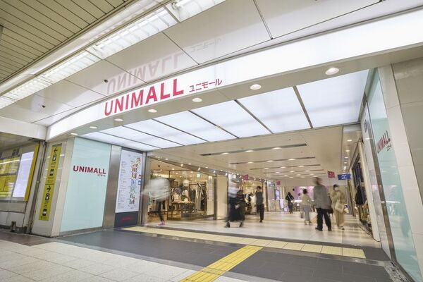 猛暑も雨も関係なし、名古屋駅直結の地下街「ユニモール」で謎解きイベント 大人気シリーズ第三弾、8月5日～16日開催　「リアル謎解きゲーム～マルーニ男爵と秘密の題材(テーマ)～」JTB旅行券10万円分が当たる抽選も