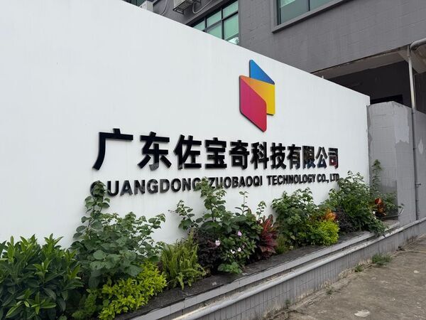 昭和・平成レトロと「推し活」で人気沸騰のぷっくり系シール　TCPが北陸×中国の両工場体制で国内生産を開始