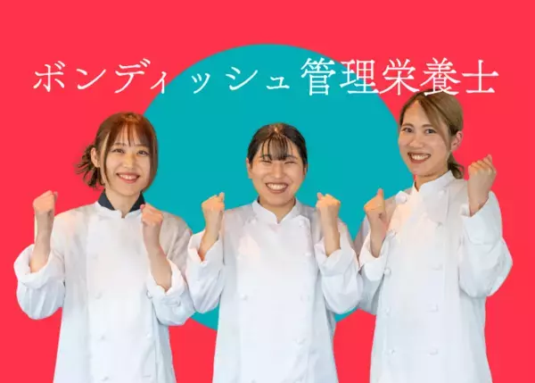 気候や生活習慣が引き起こす「現代型夏バテ」対策をアマニ油で！　運営する社員食堂への導入を決めたボンディッシュ株式会社へのインタビューを公開