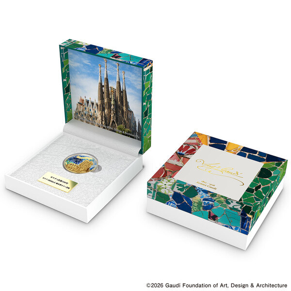 世界初！ガウディ財団公式監修の純金製カラー貨幣が登場聖堂「サグラダ・ファミリア」を輝きも彩りも豊かに表現