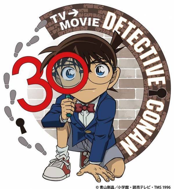 TVアニメ「名探偵コナン」30周年記念　アキレスプロデュースによる“キック力増強シューズ”販売開始！描き下ろしアクリルスタンドも付属