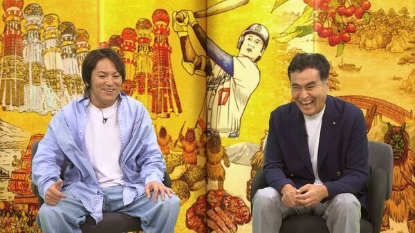 東北の“今”を数字で予想せよ！ミヤギテレビ発全国ネット番組「#ロケナンバーズ」7月25日(土)午後3時放送