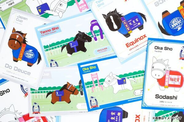 【サラブレッドコレクション】が2026年7月24日(金)よりファミマプリントに初登場！