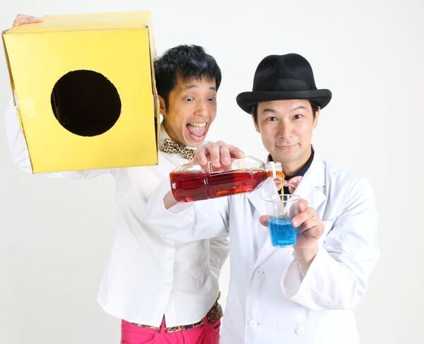 エコサイエンスマジックショーや、アニメ 鬼滅の刃 バラエティショーも開催！親子で笑って、学べる、楽しいプログラムが大集結『第40回交通安全こどもショー』