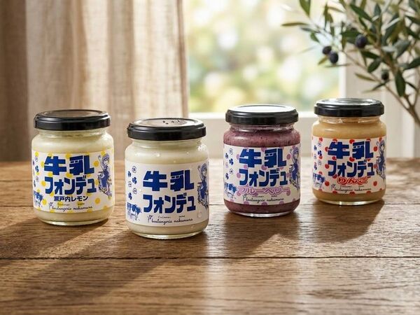 今年も登場！牛乳フォンデュにレモン風味が登場　おかげ様でシリーズ販売累計400,000個突破！