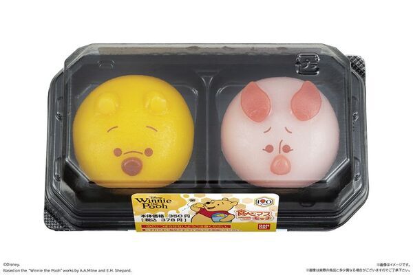 【くまのプーさん原作100周年！】プーさんとピグレットの表情豊かな食べマスモッチが登場！