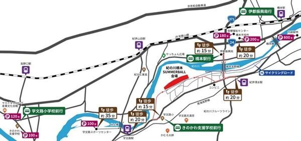 【前年6.8万人来場！】3,000発の大迫力花火と多彩なブースで夏を楽しむ「紀の川橋本SUMMERBALL2026」8月1日(土)開催決定！