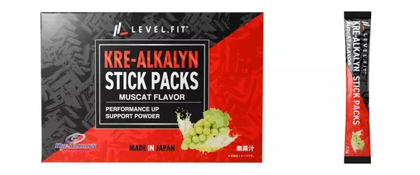 水がいらない“食べるクレアチン”「LEVEL.FIT クレアルカリン スティック マスカット風味」新発売