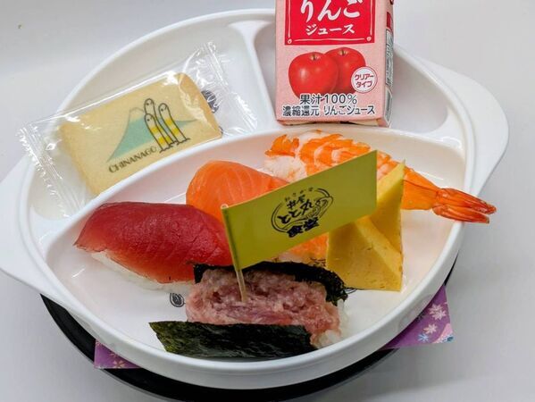 海鮮丼で沼津城復活！？駿河湾を臨む沼津サービスエリアで夏休み限定海鮮グルメが登場！