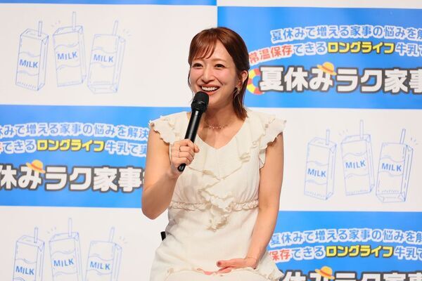 夏休みの“家事あるある”に共感！　辻希美さん「ロングライフ牛乳で、ハッピーサマーバケーション」夏休みで増える家事の悩みを解決！　常温保存できるロングライフ牛乳で実現する夏休みラク家事術発表会